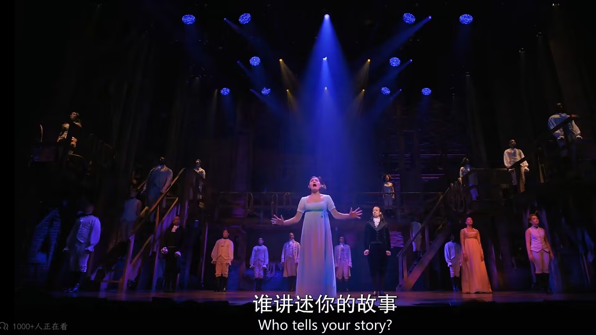 Who Lives,Who Dies,Who Tells Your Story